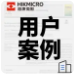影响因子11.1！微影热像仪助西北工业大学团队实现3D打印工艺优化